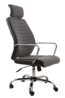 Kancelářská židle IRIS ZK74