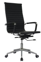 Kancelářská židle černá eko kůže MAGNUM ZK73