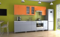 Kuchyňská linka Parkour RLG 260 oranžový/šedý lesk 4195