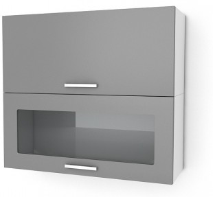 Kuchyňská skříňka Natanya KL701D1W červený lesk