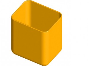 Box do zásuvek a organizérů, 57x45x64mm, žlutý