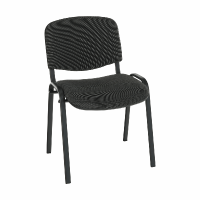 Kancelářská židle ISO NEW, šedá