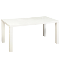 Jídelní stůl, bílá vysoký lesk HG, 120x80 cm, ASPER NEW TYP 2